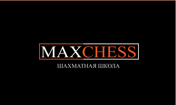 MaxChess